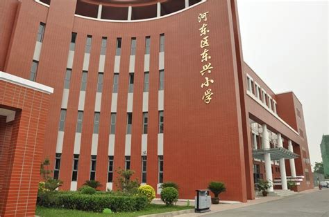 天津市河东区政务服务中心(办事大厅)