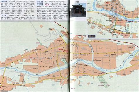 甘肃省天水市地图-