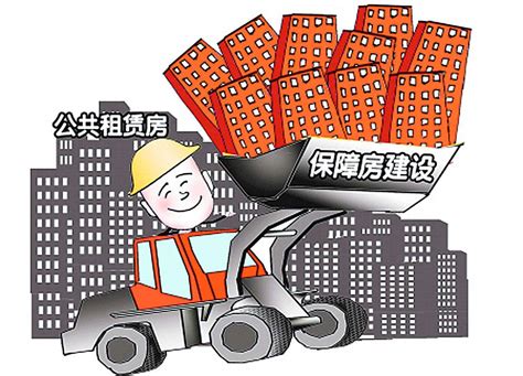 海口、广州两地保障性住房调研团到北辰长秀仕家项目参观调研