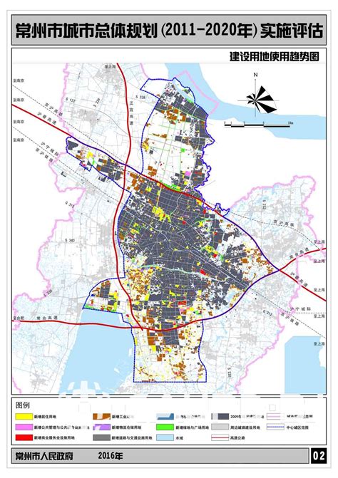 常州城市西翼交通枢纽地区发展策划规划