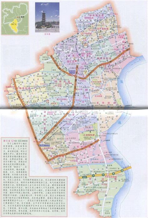 徐汇区网站程序开发费用是多少-上海网站建设-木辰网