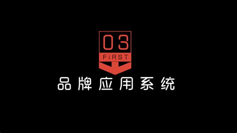 淄博市26家企业入选2023年山东省高端品牌培育企业名单凤凰网山东_凤凰网