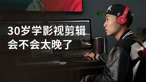 中国人,成年的,30多岁,青年人,职业,商务人士视频素材下载_正版视频VCG2213693047-VCG.COM