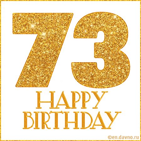 73. Geburtstag - Happy Birthday Geburtstagskarte mit bunten Buchstaben ...