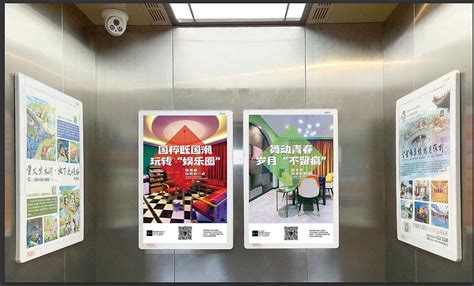 西安电梯广告价格电梯广告公司户外大屏广告道闸广告