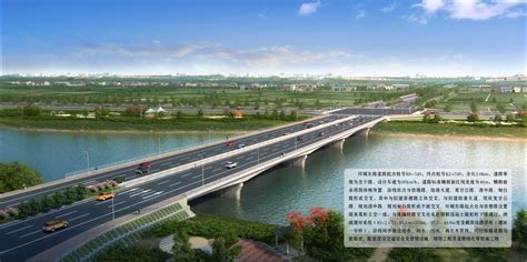 中国水电三局 基层动态 天水曲溪项目筛分系统试运行