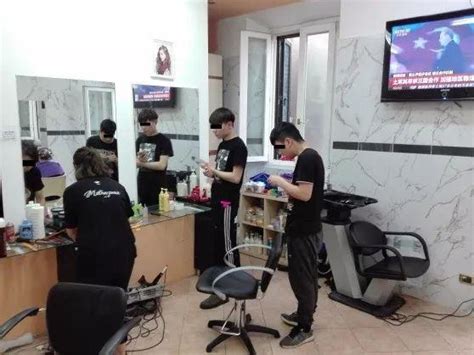 意大利一华人住家理发店被查 设备被扣罚3千欧