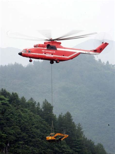 重型直升机百科，直升机吨位划分标准是什么多少吨才叫大型直升机