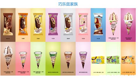 雪糕加盟店能够提供多样化的口味选择-香港阿波罗（江门）雪糕有限公司