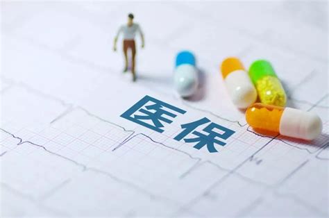 影响全体武汉人的医保改革来了！
