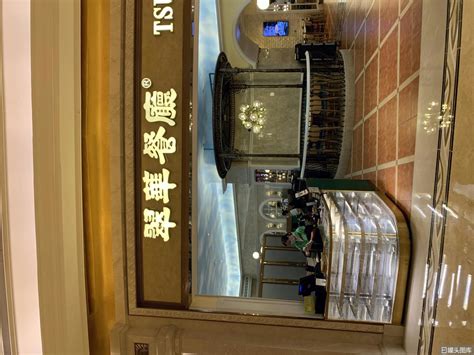 2022翠华餐厅(楚河汉街店)美食餐厅,因为在香港品尝过几次翠华，...【去哪儿攻略】
