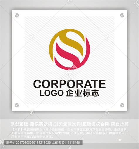 服装店logo设计|平面|标志|优度设计 - 原创作品 - 站酷 (ZCOOL)