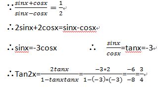 不定积分sinx/(sinx+ cosx)？怎么写？ - 知乎