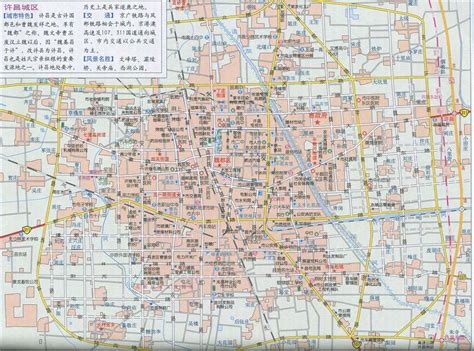 许昌地图|许昌地图全图高清版大图片|旅途风景图片网|www.visacits.com