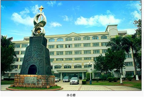 办公楼-欢迎光临广州工商学院