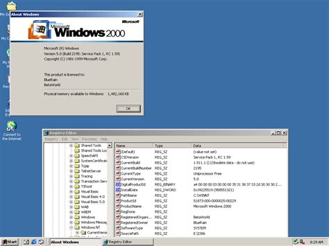 windows2000 server操作系统图片预览_绿色资源网