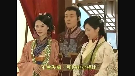 楚汉骄雄（TVB2004年电视剧） - 搜狗百科