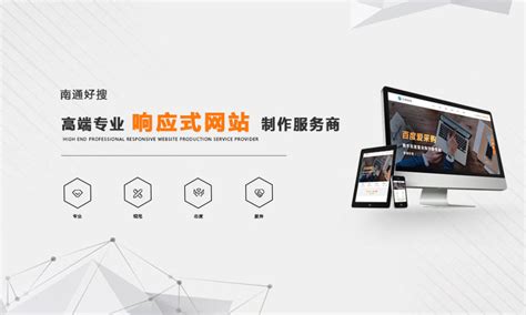 江苏南通开发区：全力创建“5G+工业互联网” 融合应用先导区