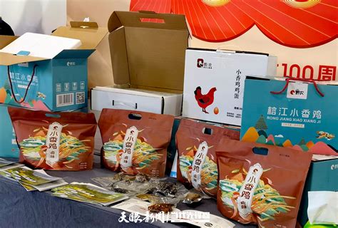 黔东南小香鸡：先天品种+后天养殖的品牌化之路