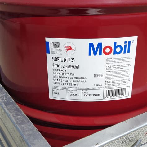 美孚润滑脂xhp222，MOBILGREASE XHP 222-润滑脂-深圳市加多力润滑油有限公司