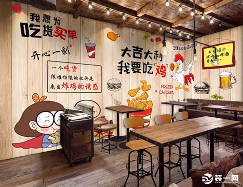 上海布莱恩炸鸡店面|空间|家装设计|一览人 - 原创作品 - 站酷 (ZCOOL)