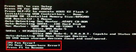 CPU Fan Error при загрузке ПК или ноутбука - Как исправить?