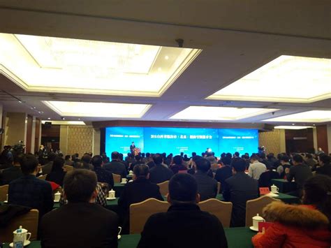 【重磅】：2016山西省临汾市67个重点招商项目汇_企业家研究中心