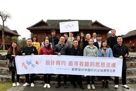兴义文旅民族团队举行欢度“三月三”文艺演出活动 - 兴义