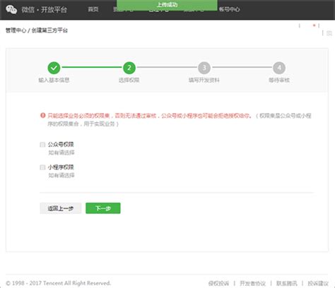 漯河公交app官方版-漯河公交app下载最新版v3.0.0-乐游网软件下载
