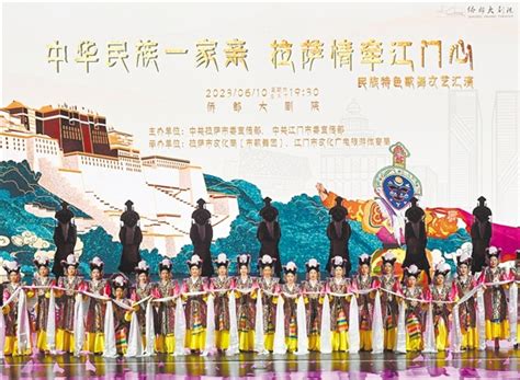 拉萨：手工艺人制作酥油花 迎藏历新年-新闻中心-温州网