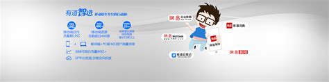 大运秀推-深圳网络推广方式-秀推是哪个公司的_平面设计_第一枪