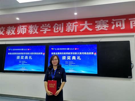 《中国教师发展报告（2020-2021）》发布 聚焦中小学教师职业幸福感|教师职业|中小学_新浪新闻