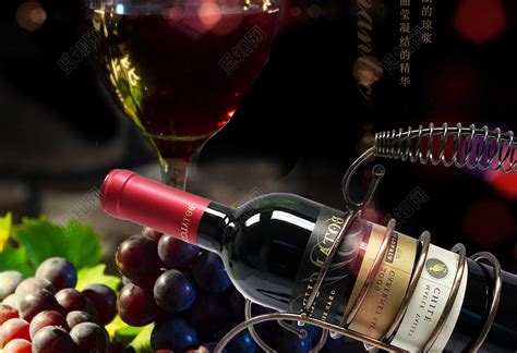 葡萄酒广告宣传设计模板 - 爱图网设计图片素材下载