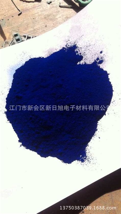 塑粉粉末涂料 热固性粉末涂料 FA-3107蓝色热塑性粉末涂料-阿里巴巴