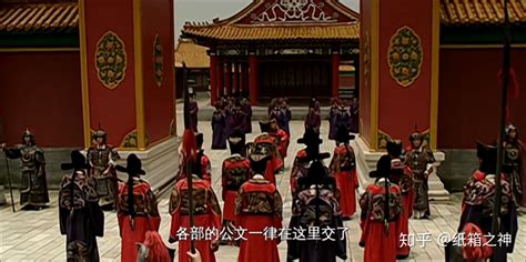 《大明王朝1566》剧情详解（九）：陈洪为什么派冯保去朝天观扫地 - 知乎