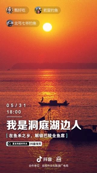 航拍湖南岳阳市城市景观—高清视频下载、购买_视觉中国视频素材中心