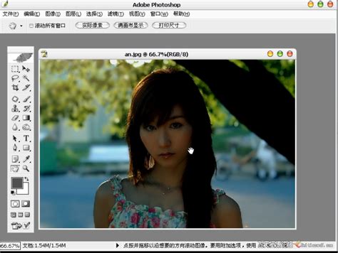 Photoshop设计数码照片后期LOMO风格教程(2) - PS教程网