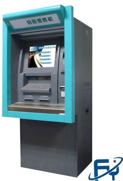 ATM自动存取款机转帐流程图-自动存取款机怎么给别人打钱