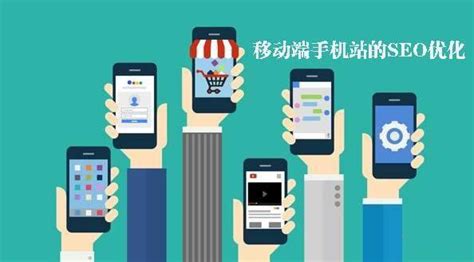 上海移动网站建设如何提高用户体验度 - 知乎