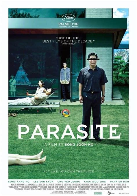 寄生虫(parasite)电影海报|平面|海报|JOYCE盐 - 原创作品 - 站酷 (ZCOOL)