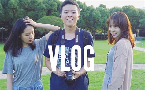 【视频前期教程】想拍Vlog！？不知道拍什么？这五种旅行Vlog风格“参考”一下-bilibili(B站)无水印视频解析——YIUIOS易柚斯