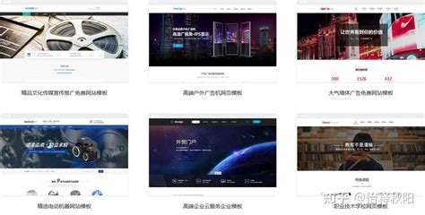 上海闵行区级综治信息化系统|网页|其他网页|50度C - 原创作品 - 站酷 (ZCOOL)