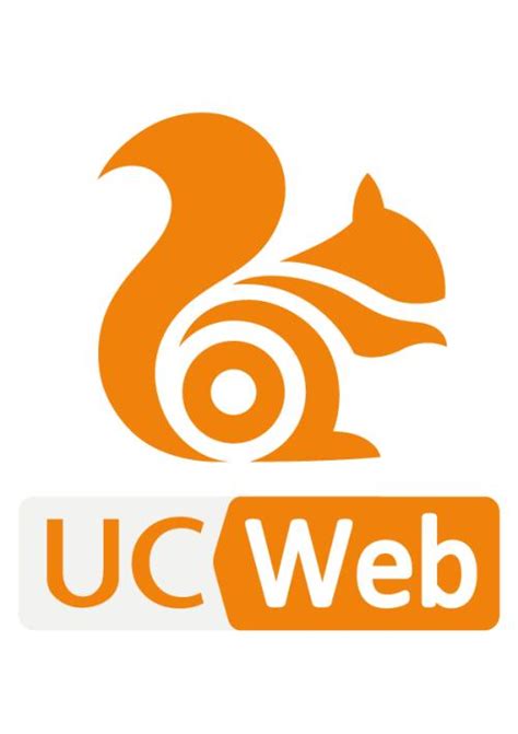 UC浏览器官方免费版下载2019-浏览器乐园