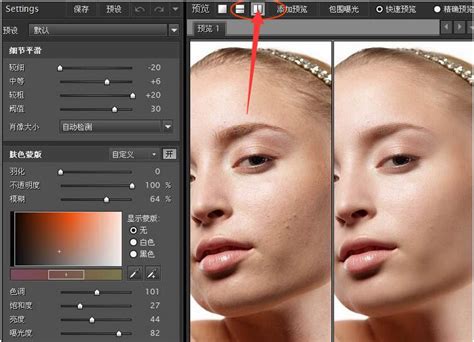 Photoshop磨皮教程：学习用高低频的方法给美女人像后期精修磨皮 - PSD素材网