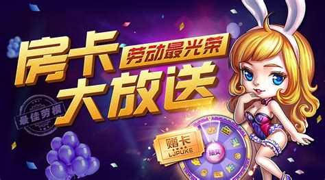 棋牌扑克游戏 赛事 banner宣传 网页广告图_月鸟飞啊飞-站酷ZCOOL