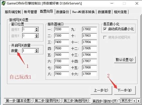 dbc2000中文汉化版软件下载_dbc2000中文汉化版应用软件【专题】-华军软件园