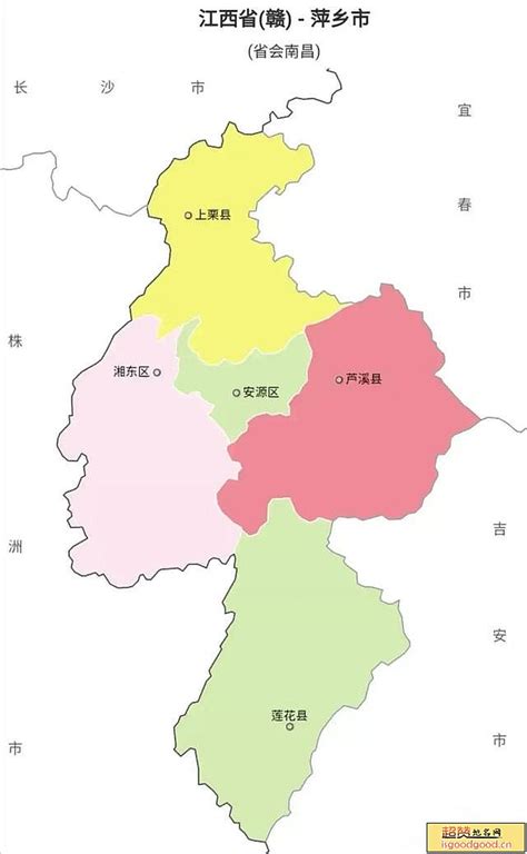 萍乡市各县人口排名_萍乡各区镇人口数量排行