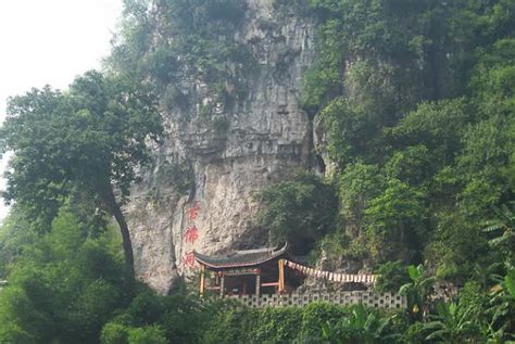 重庆巴南十大旅游景点-排行榜123网