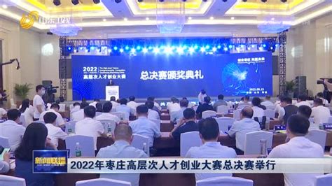 广州召开全市高质量发展大会丨坚定不移推进产业第一、制造业立市，落实制造业当家“一把手”工程 - 21经济网