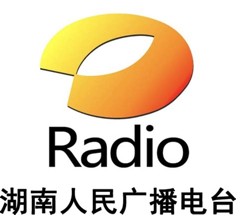 三明台人民广播电台_海峡广播电视设备工程有限公司